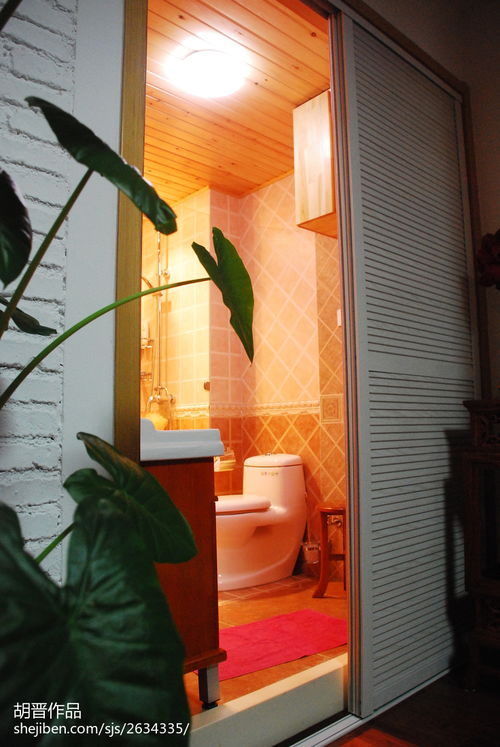 卫生间浴室一体设计效果图片设计图片赏析 