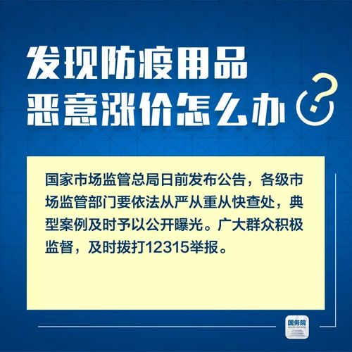 查重工作的重要性：为何每个人都需要参与查重