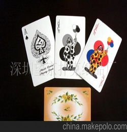广州礼品扑克牌 广州扑克牌 礼品扑克牌 