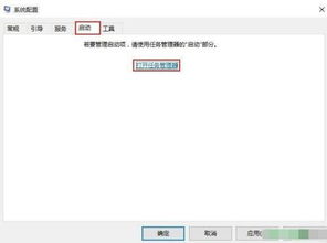 win10电脑出现蓝屏死机错误代码