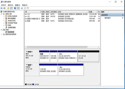 固态硬盘win10苹果系统安装教程