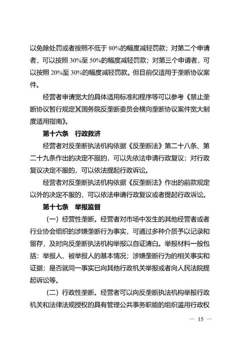 广州东省小自考行政管理,广州自考行政管理专科的加考需要考试吗？