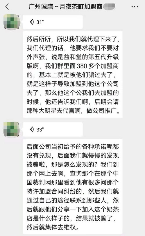 请问对方公司欠货款怎么走法律程序