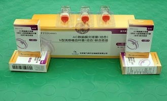 预防宫颈癌默沙东HPV4疫苗即将进驻中国