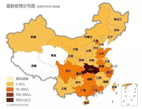 抗击新型冠状病毒肺炎,湖南新华联在行动