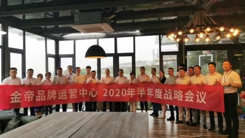 横扫千军，实力见证丨金牌厨柜2020广州建博会圆满落幕