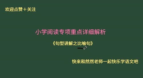 靠谱最重要的名言;敬畏医生的句子