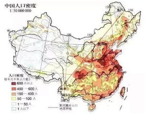 有哪些中国地理冷知识 