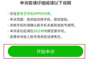 账号转型粉丝不精准怎么办(账号转型粉丝不精准怎么办呀)