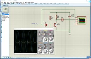 proteus安装win10