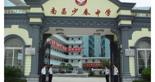 正规的封闭式学校在哪里 全封闭学校在哪里