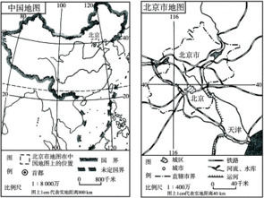 新疆 塔里木盆地气候干燥,同纬度的北京比较湿 新疆 塔里木盆地气候干燥,同 纬度 的北京比较湿 