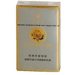 “芙蓉王香烟价格及包装数量详解” - 1 - 635香烟网