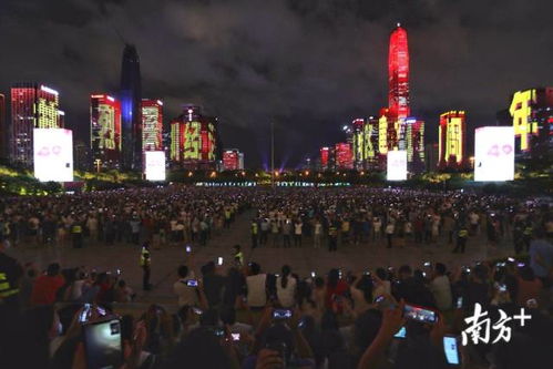广东多地亮灯点燃夜空 庆祝特区建立40周年