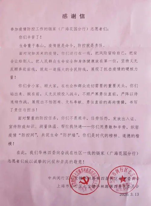 三个人合股开了家美甲店，现在我们三个需要签下合同。大家帮忙出下合同方案，越明晰越好，谢谢。急急急急