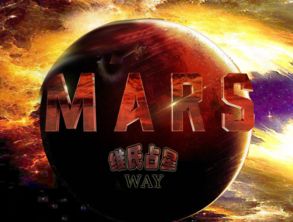 星盘火星能量最强,火星动力星盘