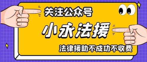 投资股票被骗可以追回吗？