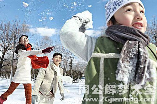 梦见雪地上走路是什么意思 梦到雪地上走路好不好 大鱼解梦网 