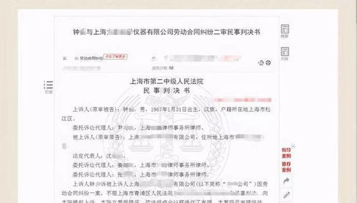 我是教师有特殊情况请假半年领导不批是违规吗