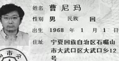 姓 史 父亲给女儿取的名字出名了,同学害羞表示 读出来好尴尬