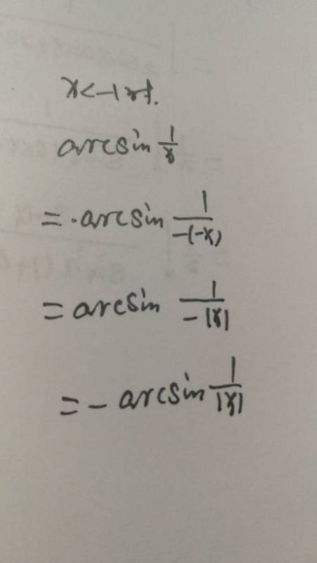 关于不定积分的问题 怎么统一的最后结论 对这种分情况讨论的不定积分实在不敏感 求判别这种题的方法 