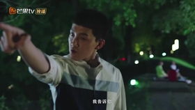 E05 醋王向泽羿上线