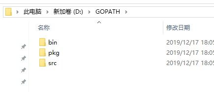 win10安装goland