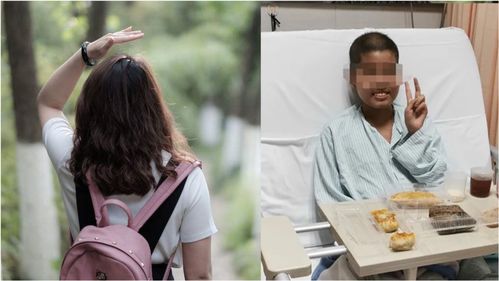 可怕 广东15岁花季少女为体考变 黑人 每日腹泻20次 