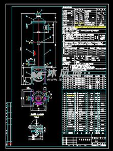 固定管板换热器设计毕业论文