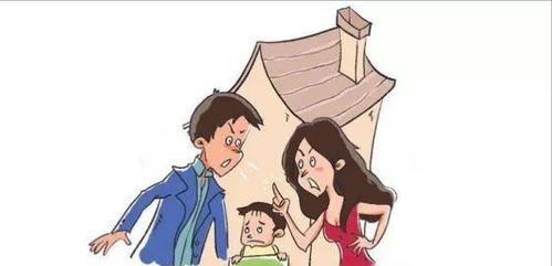 父母离婚对于孩子的伤害太大了