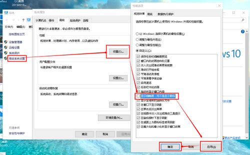 flv格式怎么显示略缩图WIN10