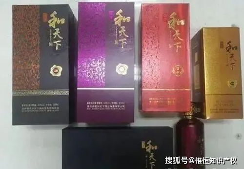 特讯专报!300元一包的和天下,和天下香烟多少钱一包！“烟讯第5582章” - 5 - 680860香烟网