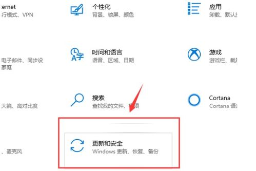 win10安装出现错误0x8