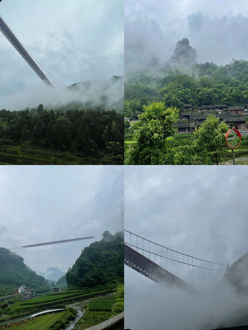 湘西游第三站 德夯大峡谷旅游攻略 