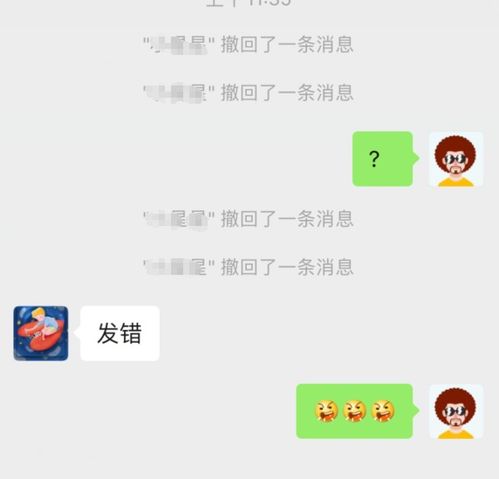 微信最让人反感的几种行为,你中了么