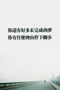 售后名言_商业经典说说？