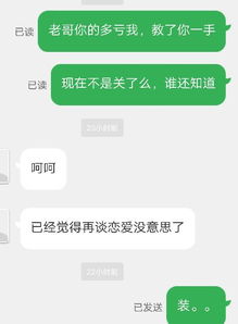 我的提问有回答.为什么会被关闭，！