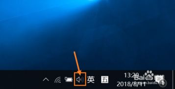 苹果电脑启动声音很大win10系统