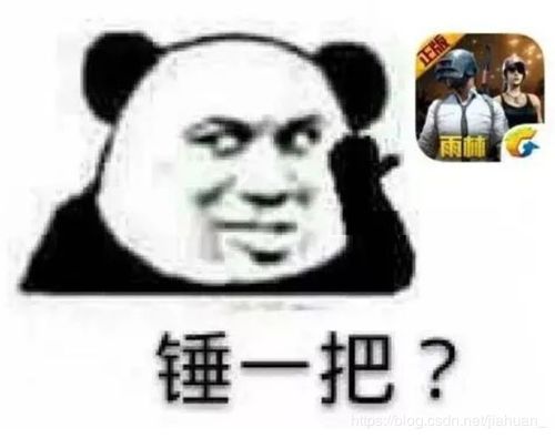 你好,我是梦阳辰