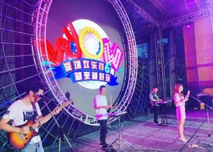 深圳欢乐谷暑假活动时间 门票及内容 