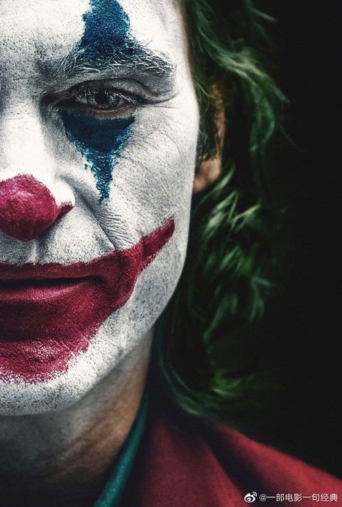 小丑2 正式定档 北美2024年10月4日上映