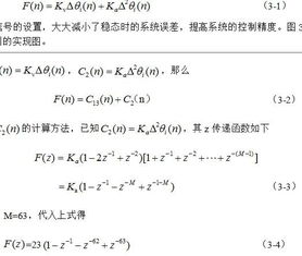 隐藏某条k线的编码公式