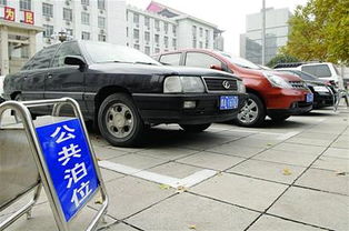 深圳天虹停车几个小时免费(深圳市政府停车场免费开放)