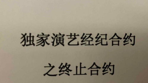 刻骨铭心最美的解释词语-刻骨铭心什么意思？