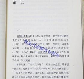 淘集集被曝并购重组失败将破产 复制拼多多模式失败