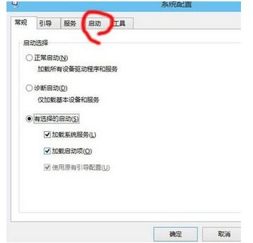 win10开机显示登录账户密码怎么办