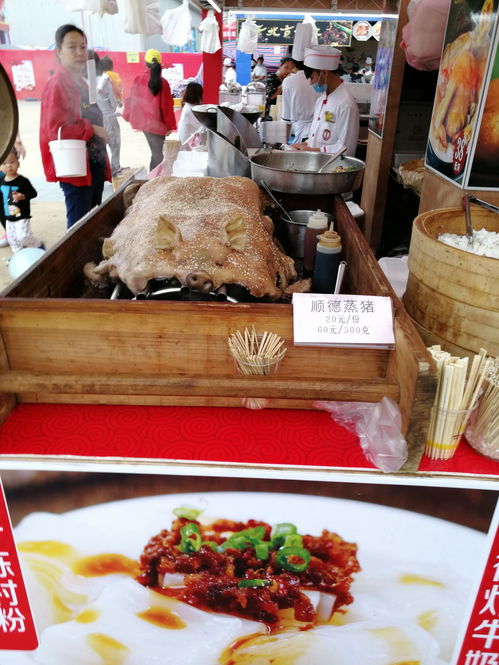 只需50元 就能吃遍广州国际美食节？真的！