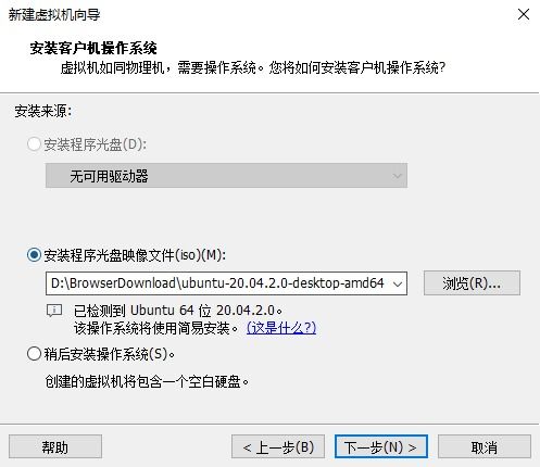 如何实现云上虚拟机开机后需要输入硬盘口令才能启动(虚拟主机设置开机密码的简单介绍)