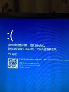 macminiwin10蓝牙键盘设置