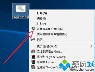 win10家庭版hyper安装XP